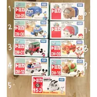 在飛比找蝦皮購物優惠-(現貨)tomica 日本多美小車tomy多美Takara迪