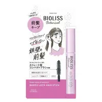 在飛比找DOKODEMO日本網路購物商城優惠-[DOKODEMO] KOSÉ Cosmeport SS B