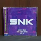 SNK ARCADE SOUND DIGITAL COLLECTION Vol.13 Game Music CD NEW metal slug Neogeo