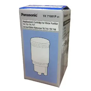 Panasonic電解水機濾芯TK71601P