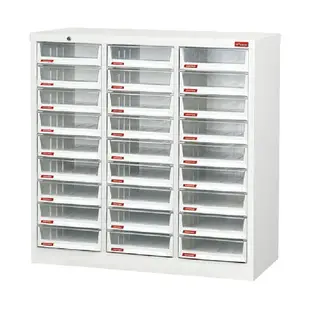 樹德高級鍍鋅鋼鈑 A4X-327H A4X落地型樹德櫃 分類櫃 收納櫃 書報 賬單分類 辦公傢俱 理想櫃