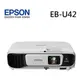 【寶迅科技】EPSON EB-U42 亮彩投影機 - 3600流明 - WXGA - 1280 x 800 (產品熱銷請先來電詢問現時庫存)