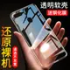 適用于OPPOA7X手機殼A7X硅膠A7透明殼A8全包A9防摔A9X保護套A11薄A11X男女款OPPPO簡約