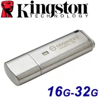 在飛比找蝦皮購物優惠-Kingston 金士頓 32G 16G IronKey L