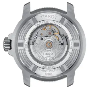 【TISSOT 天梭 官方授權】SEASTAR2000海星系列 陶瓷錶圈 600m 潛水機械腕錶 母親節 禮物(T1206071104101)