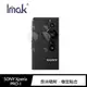 Imak SONY Xperia PRO-I 鏡頭保護貼