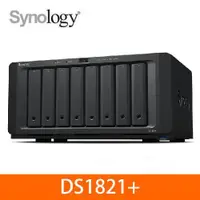 在飛比找有閑購物優惠-Synology DS1821+ 8Bay 網路儲存伺服器
