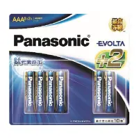 在飛比找蝦皮商城優惠-Panasonic EVOLTA鹼性電池4號8＋2入【久大文