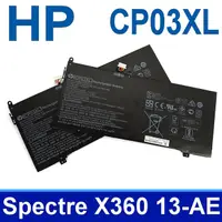 在飛比找PChome24h購物優惠-HP CP03XL 惠普 電池 HSTNN-LB8E TPN