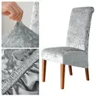 Chair Slipcover Lint Free Protect Chair Thickened Elastic Dining Table Chair
