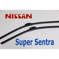 在飛比找蝦皮購物優惠-SFC 日產 NISSAN Super Sentra 仙草 