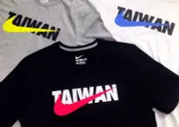 在飛比找Yahoo!奇摩拍賣優惠-南◇現 NIKE 台北T 台灣T TEE TAIWAN TA