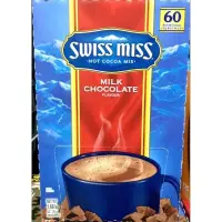 在飛比找蝦皮購物優惠-Costco好市多 SWISS MISS即溶可可粉/牛奶巧克