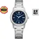 CITIZEN 星辰錶 FE1220-89L,公司貨,光動能,時尚女錶,對錶系列,日期,強化玻璃,10氣壓防水,手錶