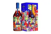 Martell Cordon Bleu Lunar New Year 2025 Limited Edition Cognac 700ml