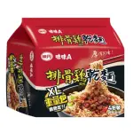 【味味A】排骨雞風味乾麵 4包/袋 500G/袋(泡麵乾麵)