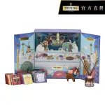 【TWININGS 唐寧茶】唐寧皇室榮耀禮盒 經典茶包20入 鉑金茶包12入 共32入/盒(附贈提袋)