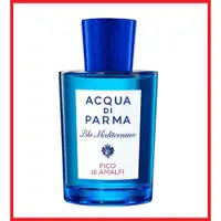 在飛比找蝦皮購物優惠-ACQUA DI PARMA 帕爾瑪之水 藍色地中海系列 阿