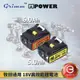 保固6個月 BSMI認證 18V 牧田電池 動力電池 極力電池 電動工具 20V 牧田18V電池