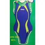 【ARENA+游泳多多】 ARENA   ARN-4021競賽型泳衣 FINA認證 尺寸 140,150 泳裝