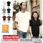 日本 UNITED ATHLE 7.1 OZ 短袖100%美國棉素面T-SHIRT / 素T / 素T / 厚磅 超挺