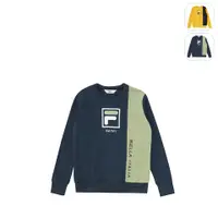 在飛比找蝦皮商城優惠-【FILA】KIDS 孩童款 運動長袖圓領上衣-湛藍 1TE