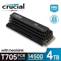 在飛比找PChome24h購物優惠-【Micron 美光】Crucial T705 4TB PC