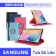 【JHS】Samsung Galaxy Tab S6 Lite 10.4吋 旋轉皮套 附保護貼及指環扣(P610 P613 P615 P619 適用)