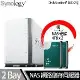 Synology群暉科技 DS223j NAS 搭 Synology HAT3300 Plus系列 4TB NAS專用硬碟 x 2