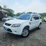 2013 FORD ESCAPE 2.3XLT (一手車 全原廠保養 車況超好)