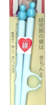 6.25"L Japanese Children Kids Learning Training Plastic Chopsticks Made in Japan