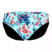 New Phelps Elite Training Swim Suit Men's Sakura Brief L6.5cm-SM3959999-Size 24
