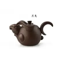 在飛比找蝦皮購物優惠-月兔【紅芳庭】台灣製造 造型茶壺 280ml 茶具 生肖壺 