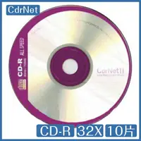 在飛比找樂天市場購物網優惠-精碟正A級 cdrnet 彩色鑽石片 CD-R 700MB 