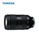 【Tamron】Tamron 35-150mm F/2-2.8 DiIII VXD Model A058 For Sony E接環(俊毅公司貨)
