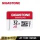 【GIGASTONE 立達】Gaming Plus microSDHC UHS-Ⅰ U1 A1 32GB遊戲專用記憶卡(支援Switch/GoPro)