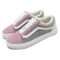 在飛比找PChome24h購物優惠-Vans 休閒鞋 Old Skool 灰 粉紅 男鞋 女鞋 