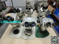 在飛比找露天拍賣優惠-【小楊嚴選】OLYMPUS奧林巴斯SZ61體視顯微鏡,實物拍