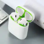耳機防塵貼 防塵貼 防塵內貼 適用於 蘋果 AIRPODS 新三代 一代 二代 AIRPODS PRO