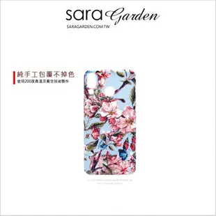 SaraGarden 客製化 ASUS Zenfone6/5Q/4/3手機殼保護殼硬殼 多型號製作 桃花碎花