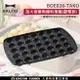 日本 BRUNO BOE026-TAKO 加大型章魚燒料理盤(歡聚款專用配件)公司貨