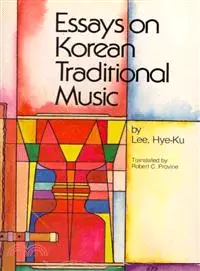 在飛比找三民網路書店優惠-Essays on Korean Traditional M