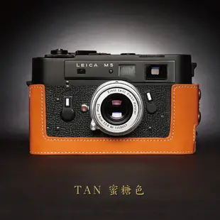 【TP ORIG】相機皮套 適用於 Leica M5 專用