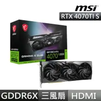 在飛比找momo購物網優惠-【MSI 微星】GeForce RTX 4070 Ti SU