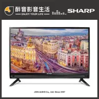 在飛比找PChome商店街優惠-【醉音影音生活】夏普 Sharp 2T-C32BE1T 32