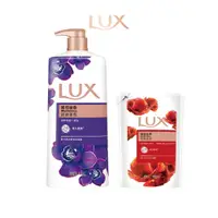 在飛比找蝦皮商城優惠-【LUX麗仕】 清爽香氛沐浴乳1L+補充包650ml (12