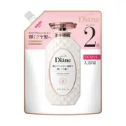 NatureLab - Moist Diane Perfect Beauty Extra Shine Treatment Refill - 660ml