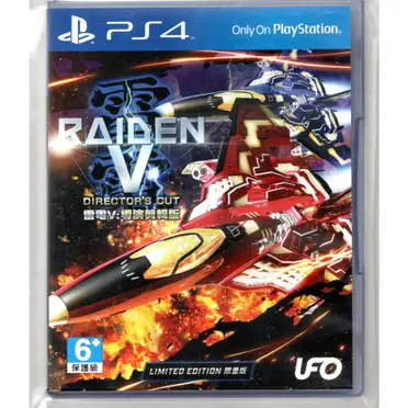 Ps4遊戲雷電的價格推薦- 2026年06月|飛比價格
