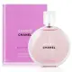 【CHANEL 香奈兒】CHANCE 淡香水粉紅甜蜜版(100ml-EDT-國際航空版)