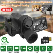 NV2186 8X Digital Zoom IR Infrared Night Vision Binoculars Goggles f/ Hunting
